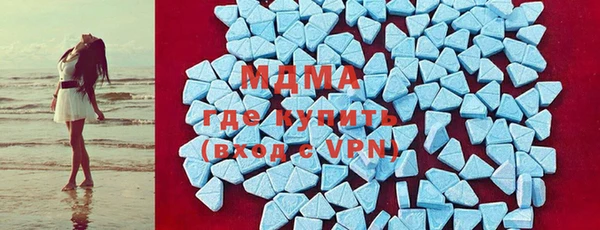 mdpv Вязники